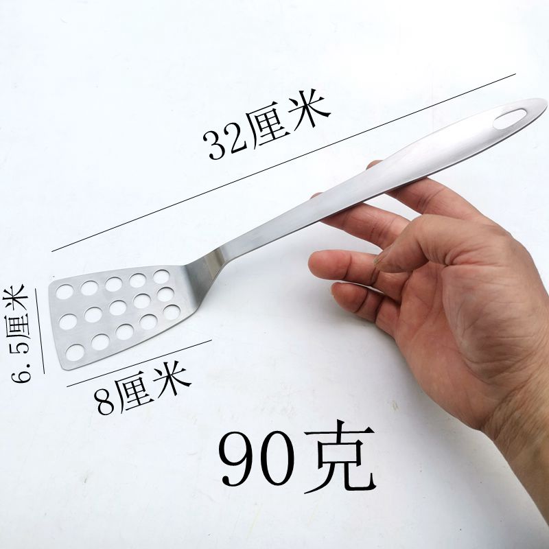 不锈钢锅铲小号一体成型家用