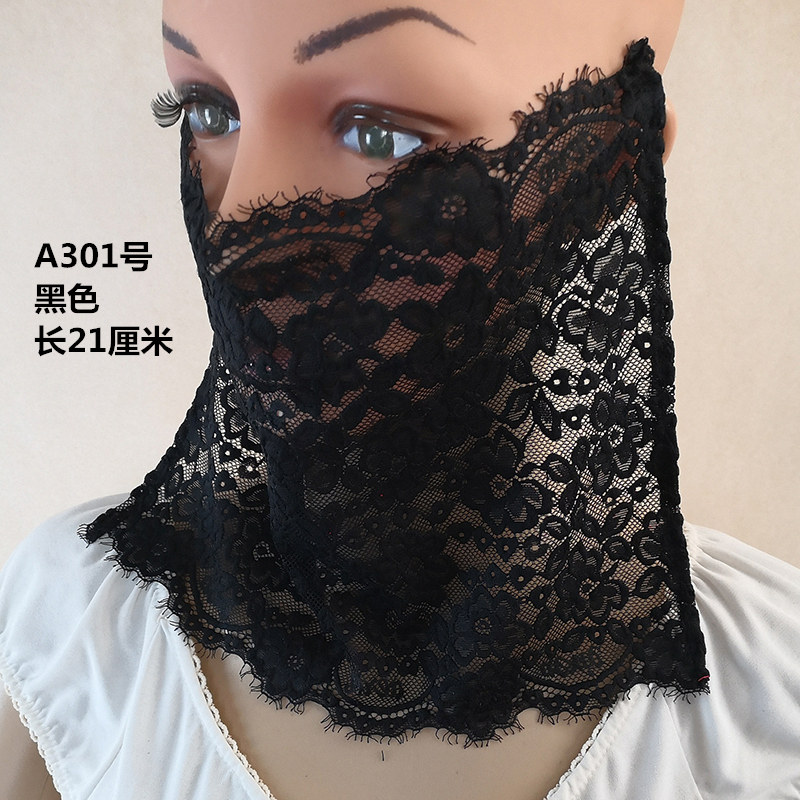 FOUR SEASONS A VARIETY OF LACE VEILS TO COVER THE FACE LACE THIN SUNSCREEN MASKS NET CELEBRITY DANCE PERFORMANCES PERFORMANCE VEIL COVERS