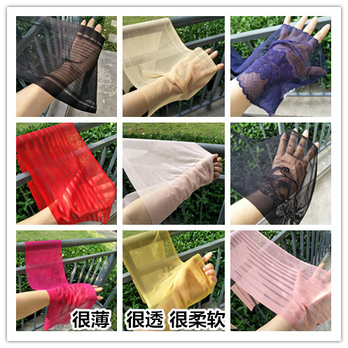 黑色紅色黃色柔軟順滑超薄彈力蕾絲花邊輔料手工diy內衣服裝面料