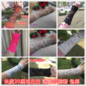 Broche femme en dentelle - Ref 1178784 Image 6