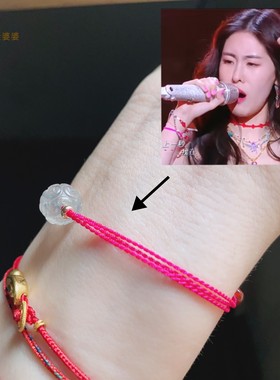 极细编织桃花三生绳手工简约手链