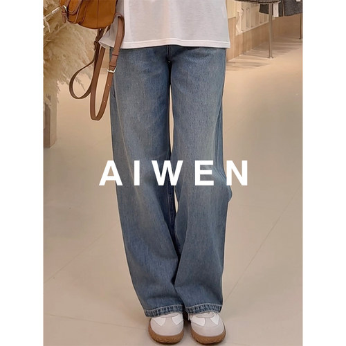 【AIWEN艾芠】高支纯棉直筒牛仔裤女AS-C60189