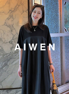 【AIWEN艾芠】夏季新款圆领针织拼接长款连衣裙长裙AJ-X60372