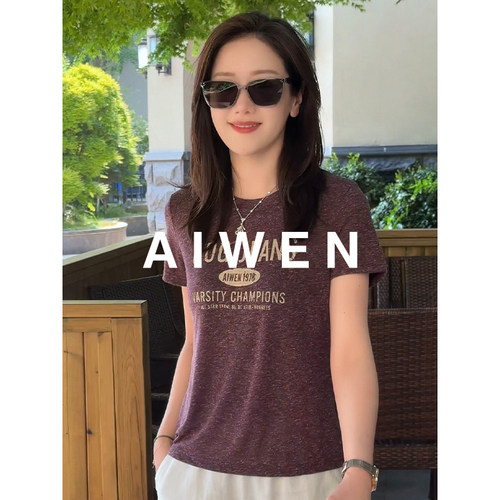 【AIWEN/艾芠】夏季复古正肩字母印花短袖T恤女ZNY-X60288