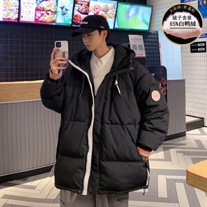 2023冬季新款羽绒服男港风潮牌时尚白鸭绒连帽防寒保暖情侣外套