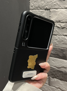 【高级感】超薄优雅黑色金箔平安喜乐适用华为puraX手机壳pocket2折叠两件套zflip7翻盖防摔N3flip女款Xflip2
