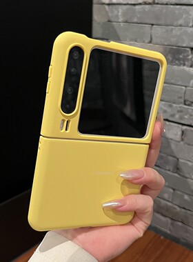 【高级感】纯色肤感奶黄色适用华为pura X手机壳pocket2阔折叠zflip6两件套oppoN3flip女小米Xflip摩托Razr50