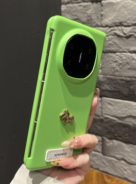 【高级感】超薄折叠两件套草绿色金属小马适用华为mateX7手机壳X6/X5翻盖防摔magicV5女款小众findN5个性外壳