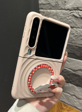 【带支架】磁吸波漾肉粉色适用华为puraX手机壳pocket2可折叠zflip7新款OPPON3flip女款magicVfilp好看保护套