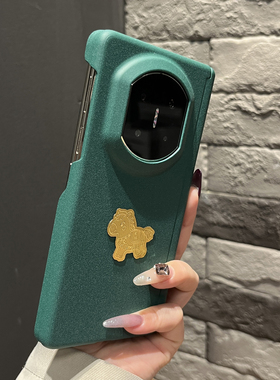 【高级感】双层边磨砂折叠两件套墨绿色金箔有钱马适用华为mateX7手机壳X6/X5翻盖防摔magicV5小众findN5女款