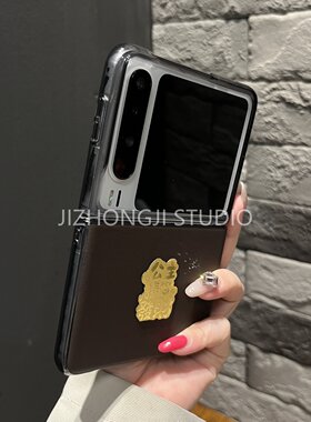 适用华为purax高级新款手机壳