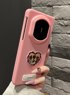 【高级感】肤感硬壳樱花粉爱心郁金香适用华为mateX7手机壳X6/X5折叠两件套X3女款magicV5翻盖防摔findN5新款