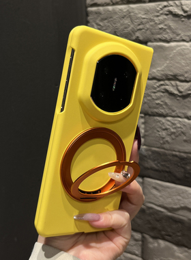 【带支架】肤感硬壳黄色旋转支架适用华为mateX7手机壳X6/X5折叠两件套X3女款magicV5翻盖防摔findN5原创小众
