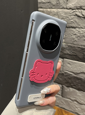 【高级感】纯色肤感折叠两件套钛灰色猫头贴片适用华为mateX7手机壳X6/X5商务XT翻盖防摔magicV5全包FindN5女