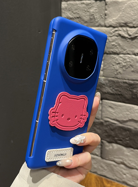 【高级感】纯色肤感折叠两件套深蓝色猫头贴片适用华为mateX7手机壳X6/X5小众XT翻盖防摔magicV5新款FindN5女