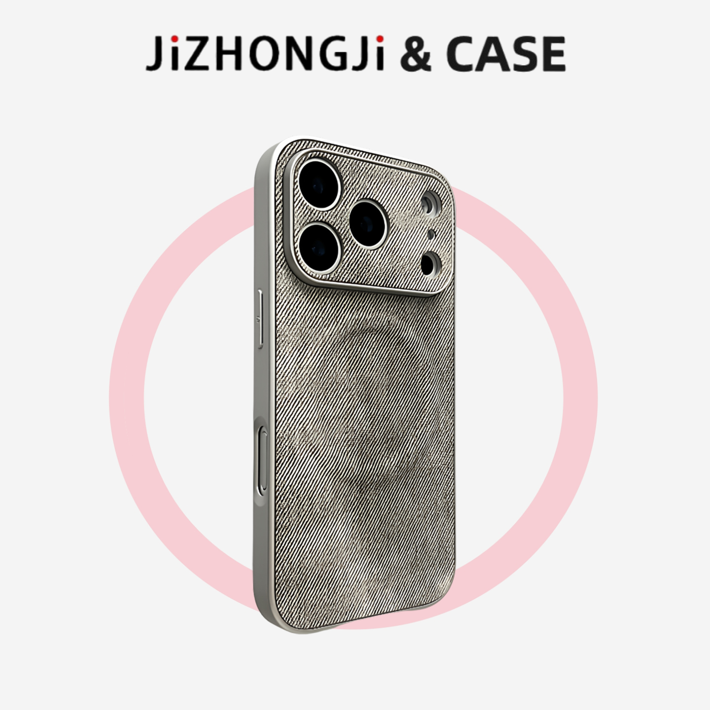 适用苹果时尚新款手机壳