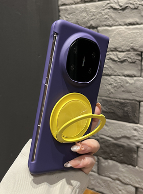 【高级感】肤感折叠两件套暗紫色圆形支架适用华为matex6手机壳X5/X3全包防摔mateXT女findN5纯色magicV5气质