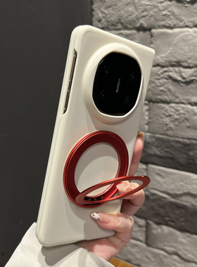 【带支架】纯色肤感奶黄色旋转支架适用华为matex7手机壳X6/X5翻盖防摔mateXT折叠两件套findN5女magicV5创意