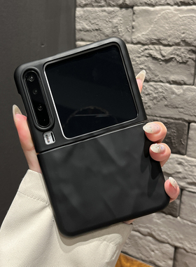 【高级感】纯色几何纹黑色适用华为puraX手机壳pocket2折叠屏p50pocket女款翻盖防摔pocketS简约个性超薄外壳