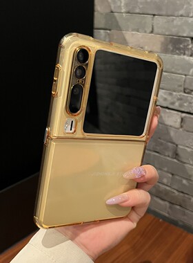 【高级感】透明软壳黄色适用华为purax手机壳pocket 2两件套p50折叠vivoXflip防摔荣耀Vflip女N3flip简约nova
