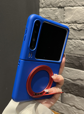 【高级感】纯色磨砂深蓝色金属旋转支架适用华为purax手机壳zflip7女mixflip2商务magicVflip2折叠两件套nova