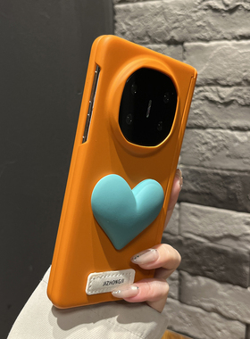 【高级感】中轴吸附星宇橙色立体大爱心适用华为matex6手机壳可折叠x6翻盖防摔MATEX5三件套商务风女款保护套