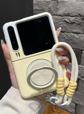 【带挂绳】超薄磨砂渐变白黄圆形支架适用华为pura X手机壳pocket2折叠zflip7新款N3flip女米Xflip2防摔Vflip