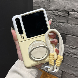 X手机壳pocket2折叠zflip7新款 超薄磨砂渐变白黄圆形支架适用华为pura N3flip女米Xflip2防摔Vflip 带挂绳