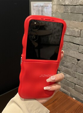 【高级感】波浪陨石纹硅胶中国红色适用华为pocket2手机壳p50可折叠zflip6/5/4荣耀Vflip女款N2flip新年Xflip