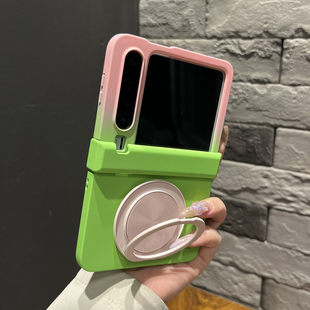中轴渐变粉淡青圆形支架适用华为puraX手机壳pocket2折叠novaflip创意oppoN3女zflip7小清新Xflip2 高级感