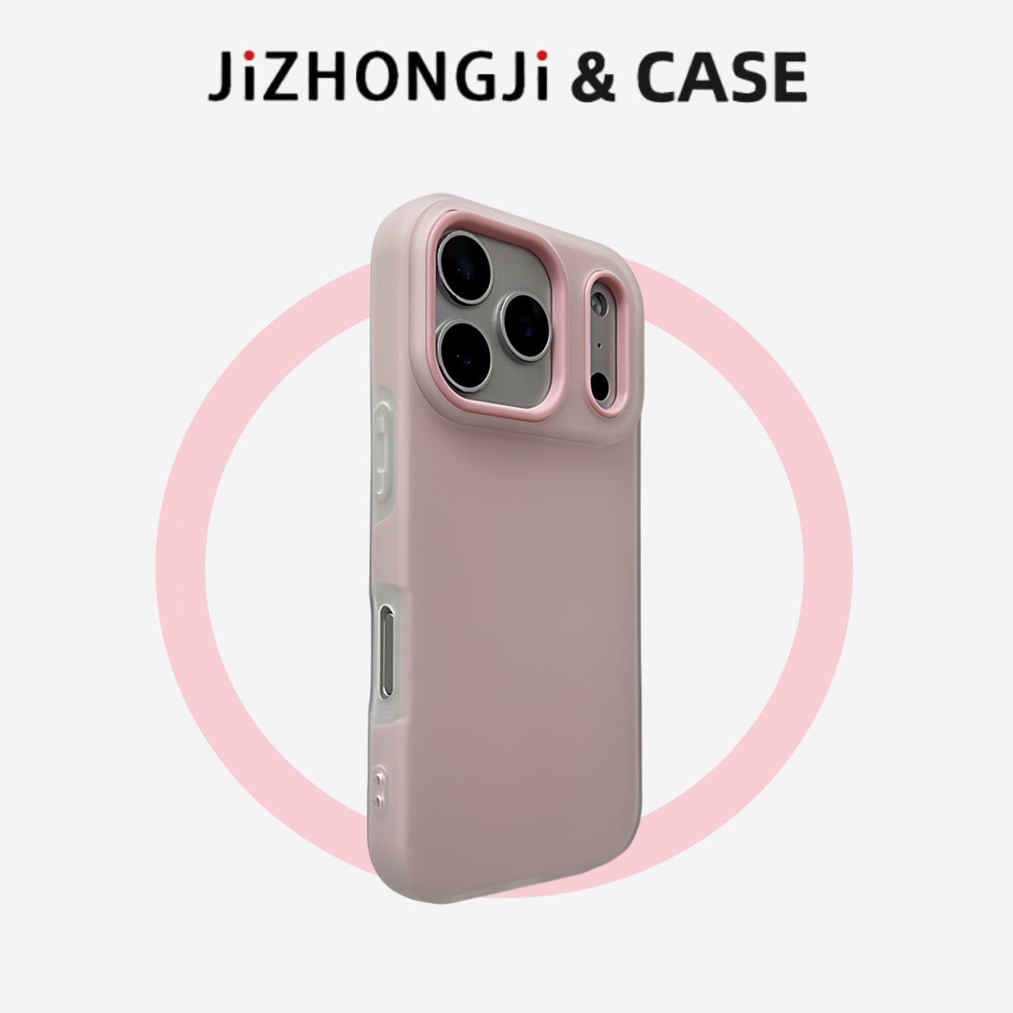 适用苹果创意新款手机壳