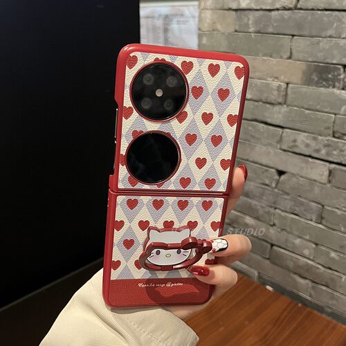 适用华为Pocket2皮纹新款手机壳