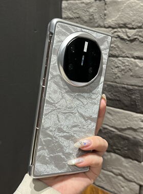 【高级感】简约原创丝绸皮纹灰色适用华为MateX6手机壳可折叠x5两件套x3新款oppofindn5女款荣耀magic v5外壳