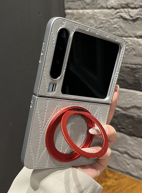 【高级感】印压皮纹钛灰色金属圆形支架适用华为purax手机壳pocket2可折叠高端新款zflip6女壳magicvflip防摔