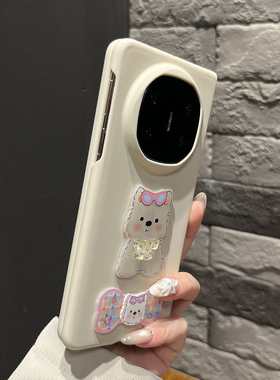 【高级感】纯色古董白色蝴蝶结贝壳狗适用华为mateX7手机壳X6/X5折叠两件套XT翻盖防摔magicV5女FindN5保护套