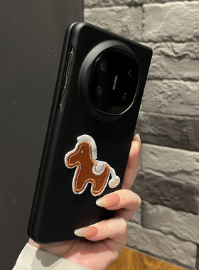 【高级感】纯色折叠两件套黑色刺绣小马适用华为mateX7手机壳X6/X5翻盖防摔magicV5女商务气质findN5小众外壳