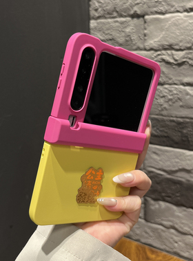 【高级感】ins中轴拼色玫红黄公主请发财适用华为purax手机壳pocketS折叠zflip7韩系Vflip女N3flip时尚razr60