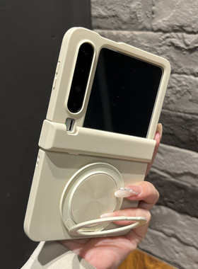 【带支架】中轴壳膜一体古董白色适用华为pura X手机壳pocket2可折叠zflip6极简纯色oppoN3flip女米Xflip外壳