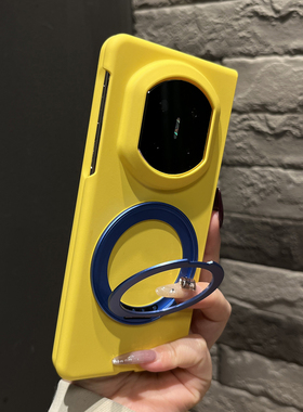 【带支架】肤感硬壳黄色圆形支架适用华为mateX7手机壳X6/X5折叠两件套X3女款小众magicV5翻盖防摔findN5高级