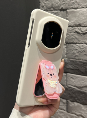【带支架】肤感古董白色贝壳狗翻盖镜子支架适用华为mateX7手机壳时尚X6/X5女X3折叠两件套magicV5防摔findN5
