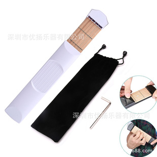 口袋琴 爬格子练习器 手指训练器 初学者吉他练习工具 五线谱练。