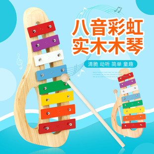 奥尔夫儿童手提八音手敲琴木琴带敲棒早教木琴打击乐器。