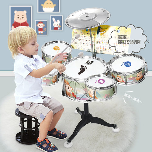 大号儿童架子鼓初学者练习鼓仿真