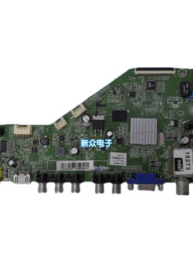 原装TCL L32F1590B/1570B/F1550B/F1510B主板 40-MS28ET-MAB2HG