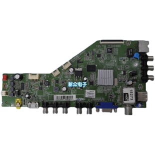 原装TCL L32F1590B/1570B/F1550B/F1510B主板 40-MS28ET-MAB2HG