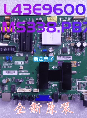 全新原装TCL L43E9600 43BS2700 F1主板TP.MS338.PB752 3MS338AX