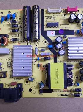 原装TCL 55A860U电源板40-L121H4-PWB1CG