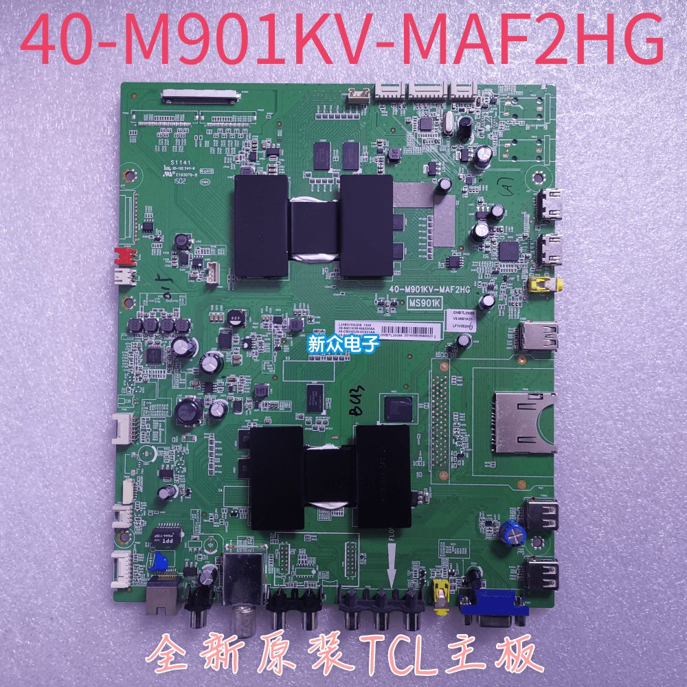 全新TCL L55E5700UDS 5690A-3D主板40-M901KV-MAF2HG/MAG2HG