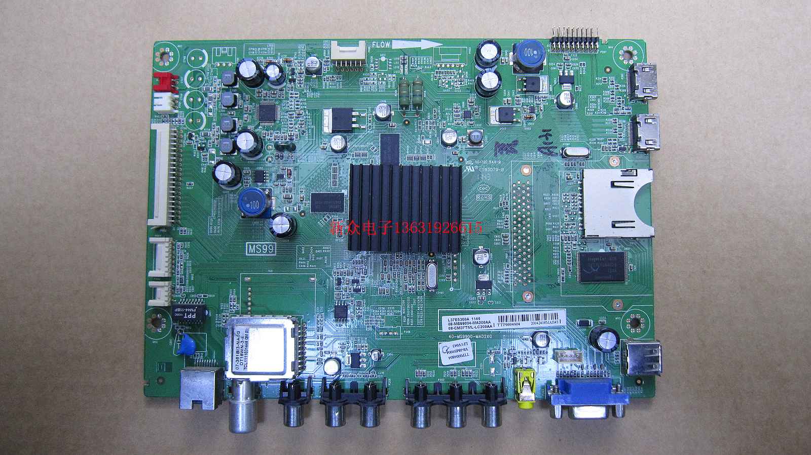 原装TCL L32/37/42/46E5300A主板40-MS9900-MAD2XG