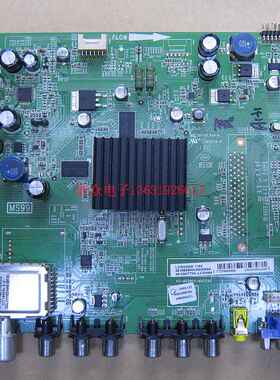 原装TCL L32/37/42/46E5300A主板40-MS9900-MAD2XG